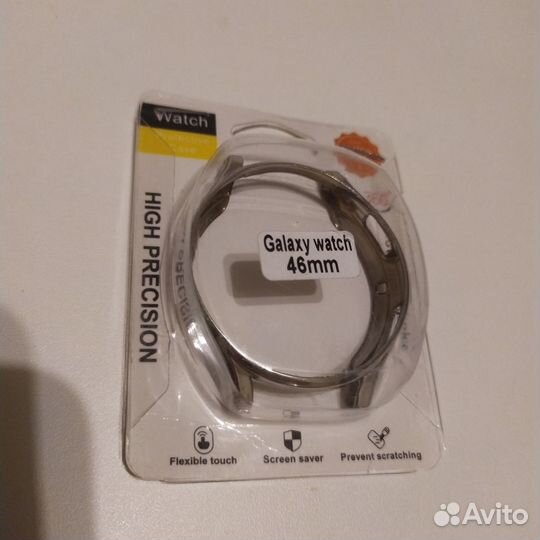 Силиконовый чехол для Samsung Galaxy Watch 46 мм