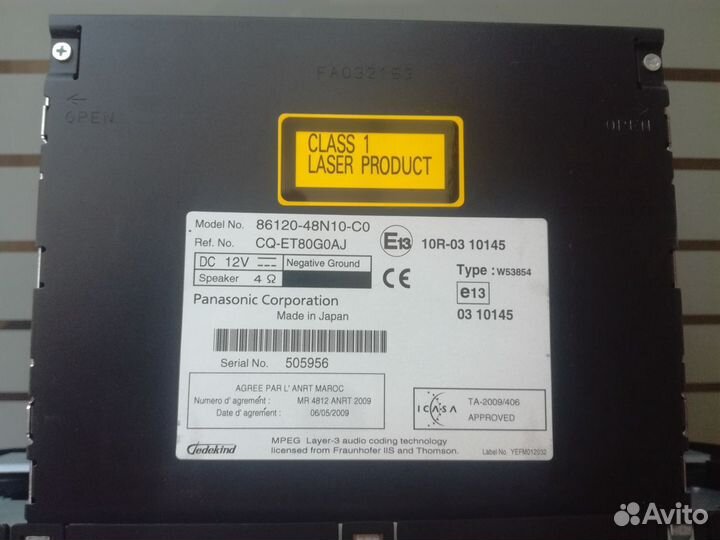 Автомагнитола Тойота Хайлендер