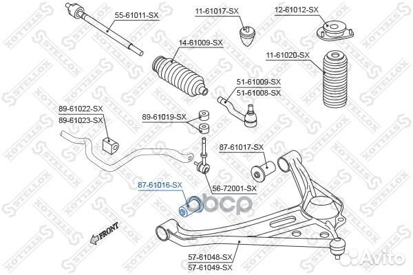 С б рычага пер. suzuki grand vitara sq перед