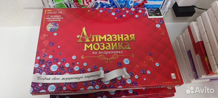 Рисование по номерам и мозаики