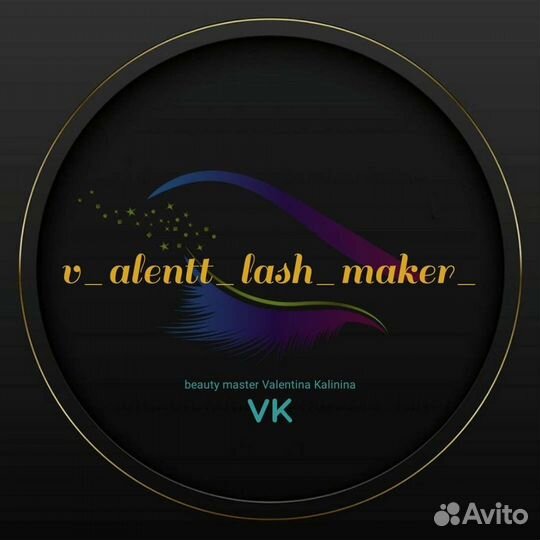 Наращивание, ламинирование ресниц, бровист