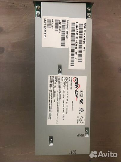 Телефонная система и атс