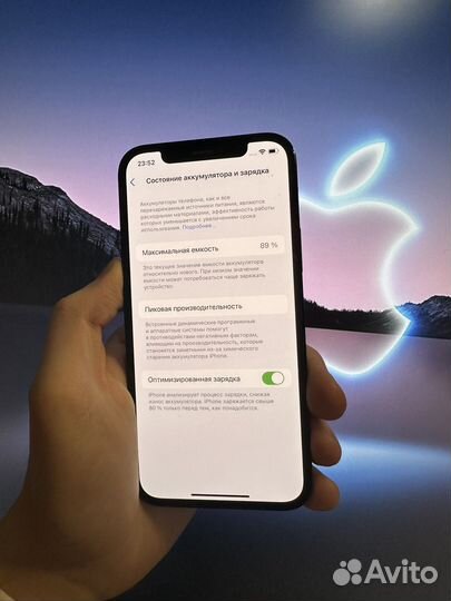 iPhone 12 Pro, 256 ГБ