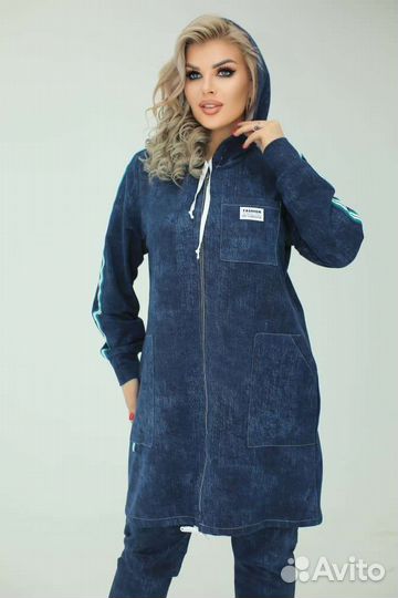 Спортивный костюм женский