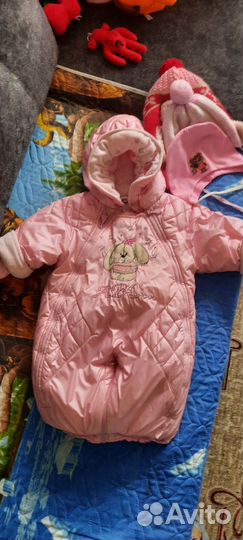 Комбинезон демисезонный детский 68