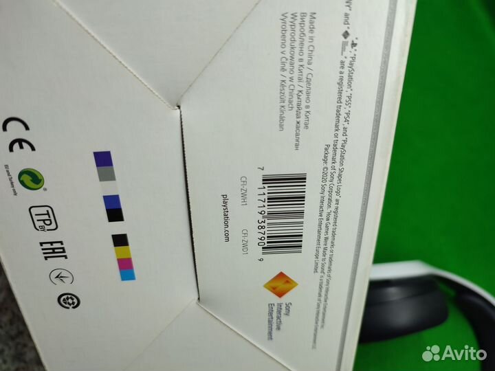 Беспроводные наушники pulse 3D