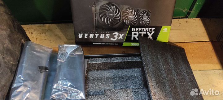 Коробка от видеокарты MSI GeForce RTX 3080 ventus