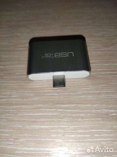 Usb type-c hub