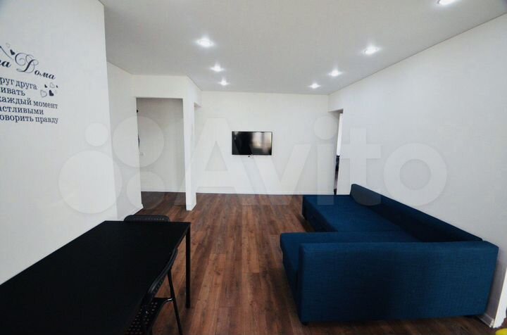 3-к. квартира, 56,5 м², 4/5 эт.
