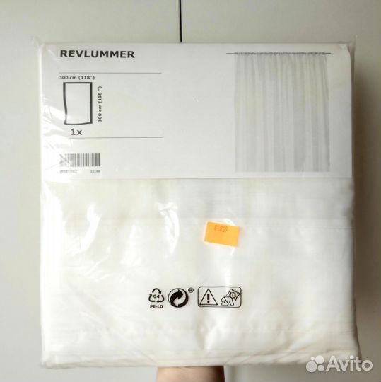 Штора тюль IKEA revlummer 300/300