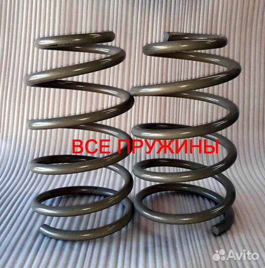 Пружина передняя hyundai grand starex H1 i800 2 шт