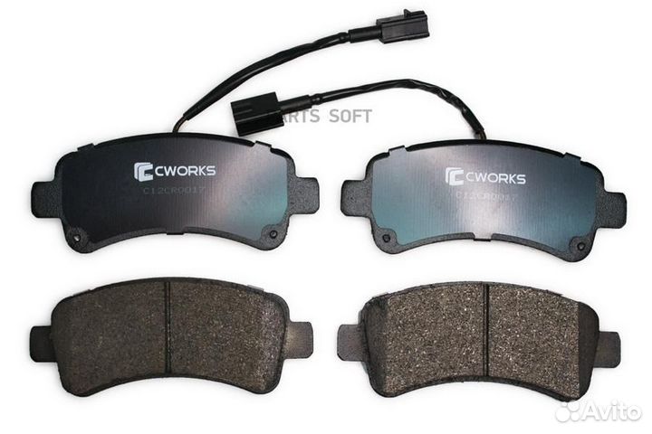 Cworks C12CR0017 Тормозные колодки дисковые PSA ju
