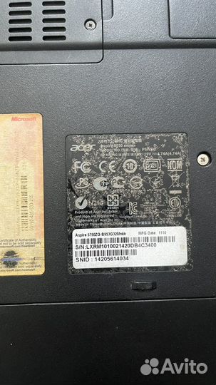 Ноутбук на запчасти