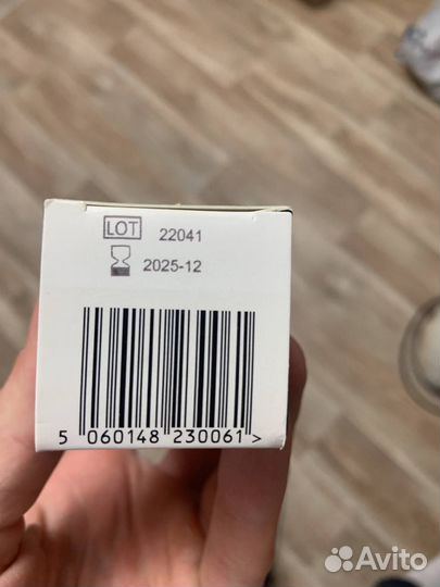 Silesse спрей для ухода за кожей