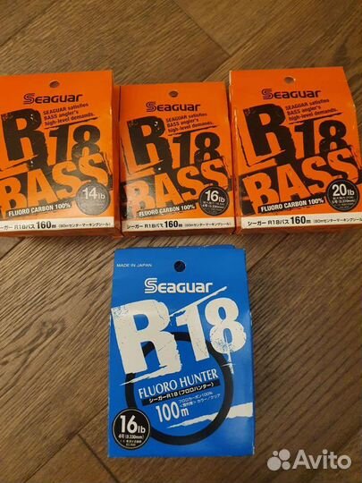 Seaguar R18 FluoroCarbon, fluoro hunter