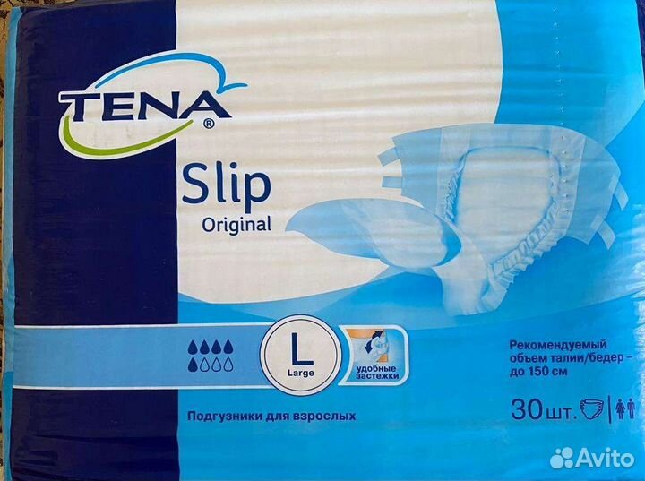 Подгузники для взрослых tena, seni разм L 30 шт