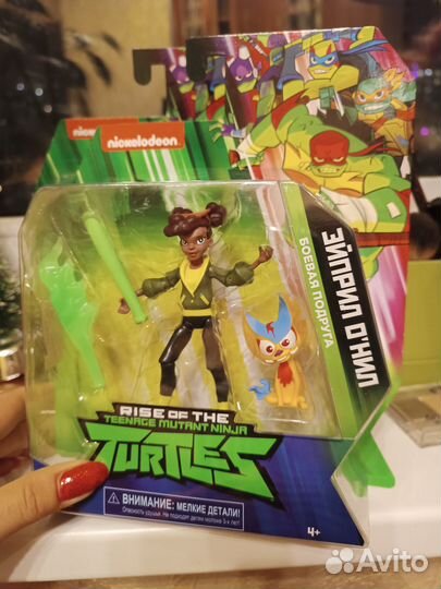 Фигурка Черепашки-ниндзя Эйприл О'Нил Новая