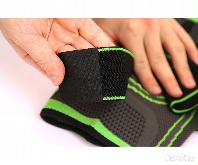 Наколенник Двигайся легко (2шт)