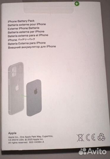 Беспроводной PowerBank для телефона Apple