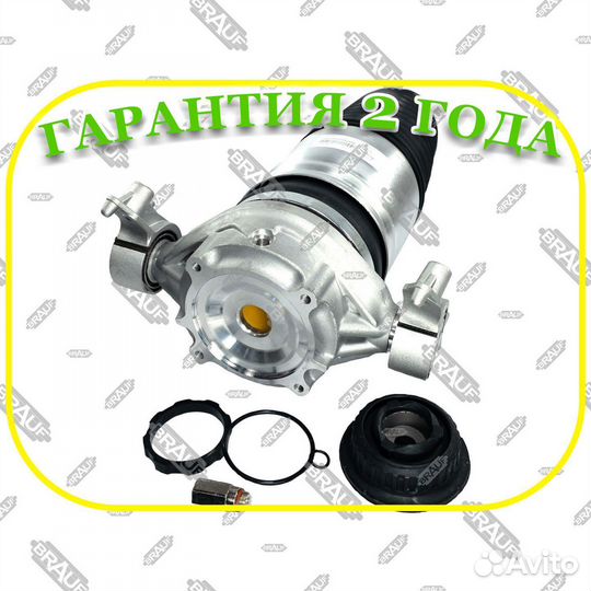 Пневмобаллон Touareg NF Cayenne 958 Задний