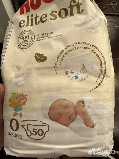Подгузники Huggies elite soft 0