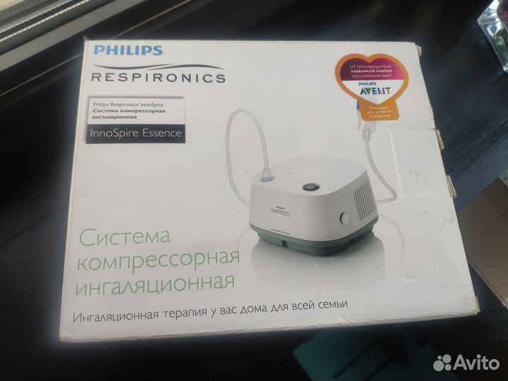 Ингалятор Philips