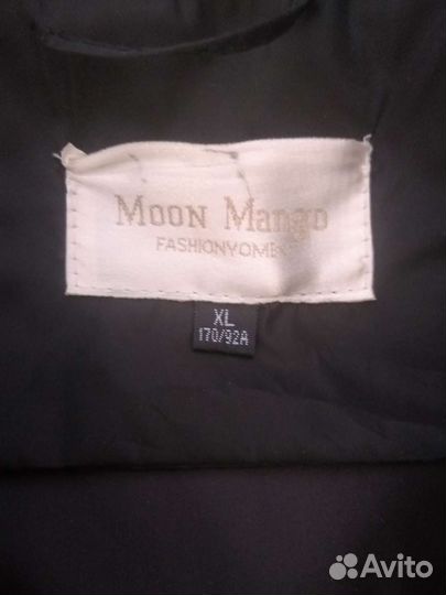 Куртка женская