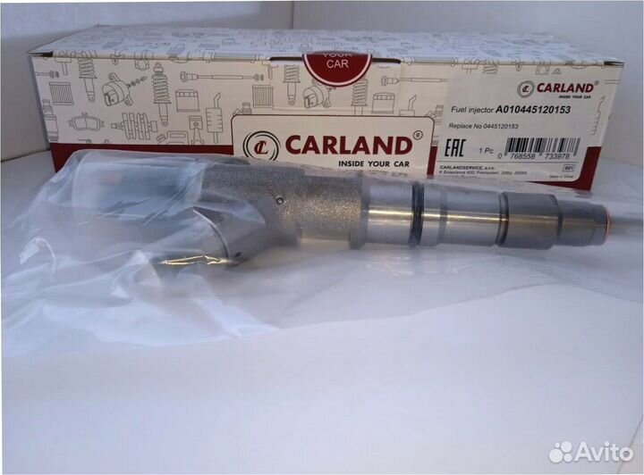 Форсунка 0445120153 новая
