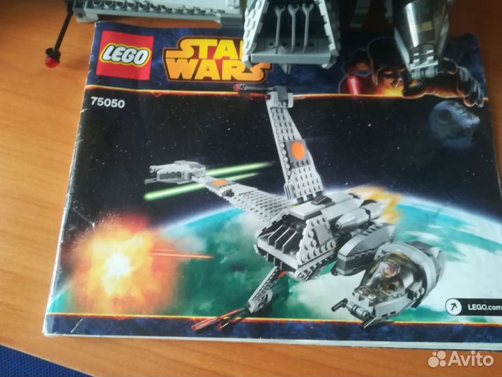 Конструктор Star Wars 75050 Истребитель B-Wing