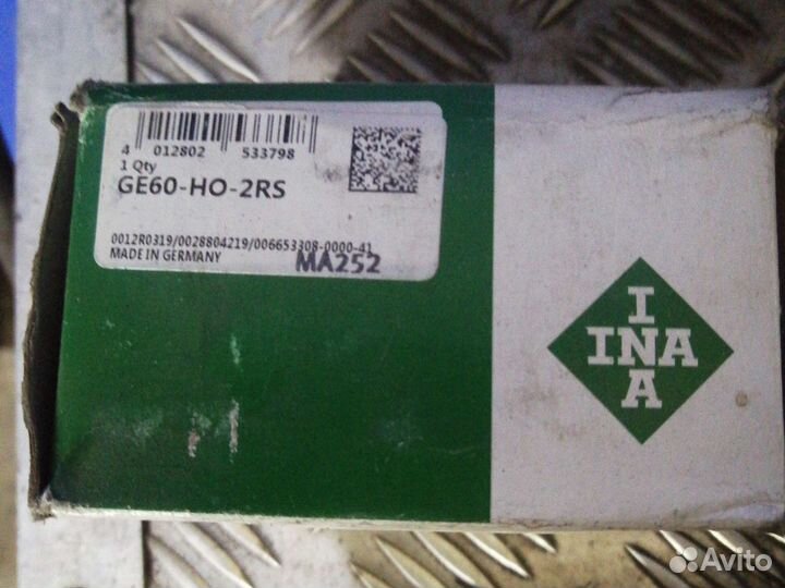 Для Ponsse, Понссе