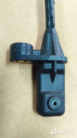 Датчик авс задний 1шт. Сайбер Mopar Левый и Правый