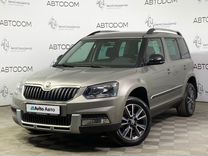 Skoda Yeti 1.6 AT, 2017, 56 943 км, с пробегом, цена 1 859 900 руб.