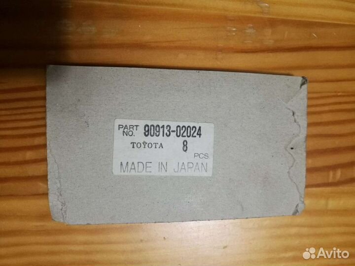 Маслосъемные колпачки toyota