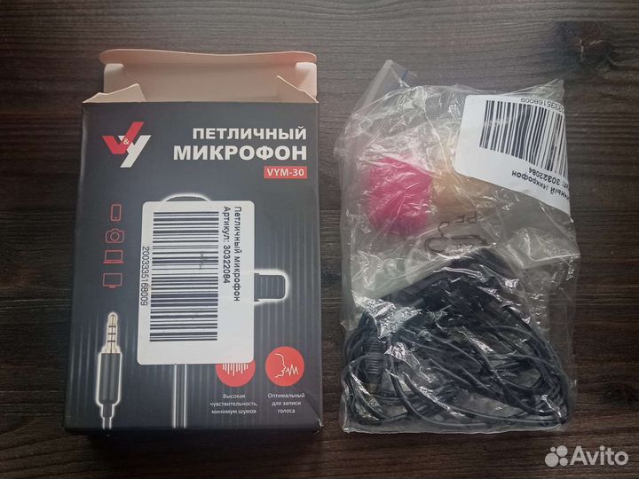 Петличный микрофон