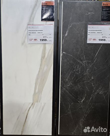 Кварцвинил под мрамор и бетон ИЖС