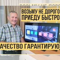 Ремонт телефонов, ноутбуков, планшетов в Минске – Сервис-центр КАМПУТАРНАЯ