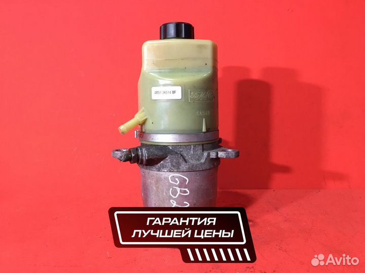 Эгур для Ford Focus 2 kkda (Б/У)