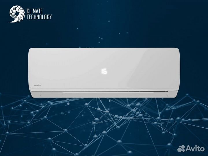 Кондиционер newtek новый