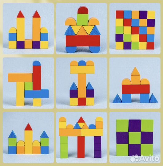 Логическая игра «Зеркальные блоки»