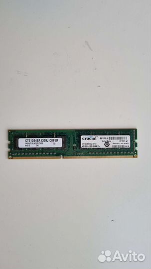 Оперативная память ddr3 4 gb