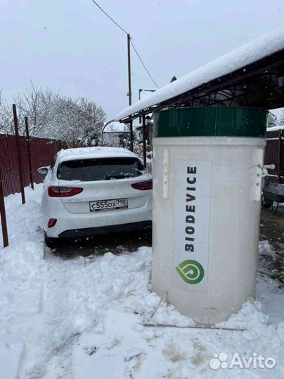 Септик Био под ключ