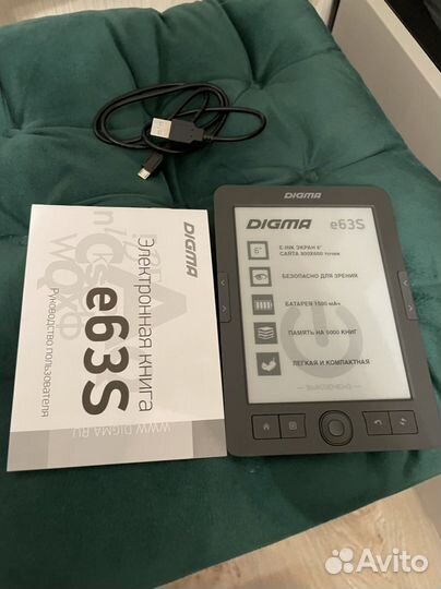 Электронная книга Digma e63s