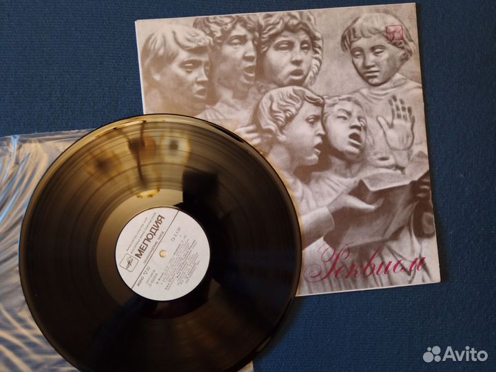 Моцарт Реквием пластинка