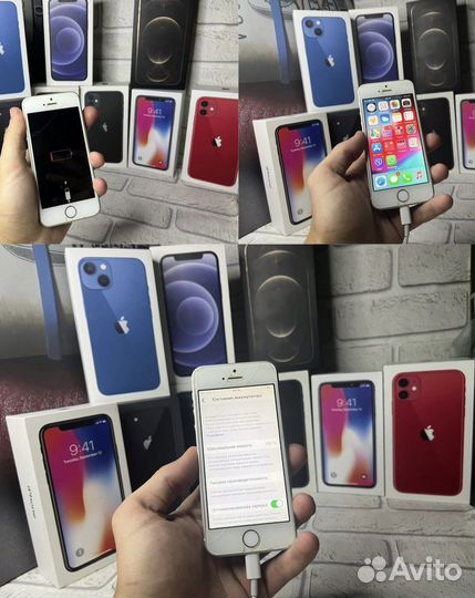 Скупка и ремонт Apple техники