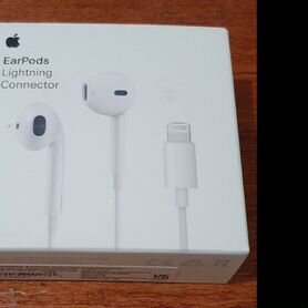 Наушники earpods