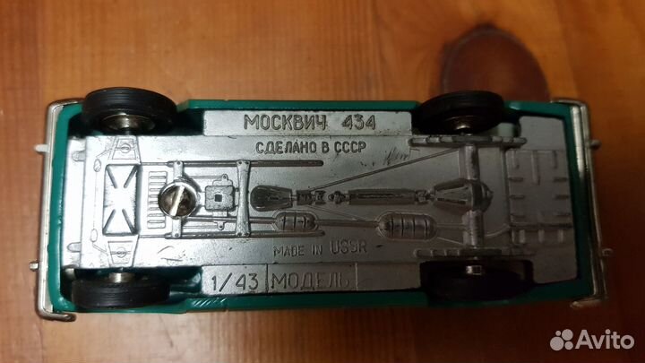 Москвич 434