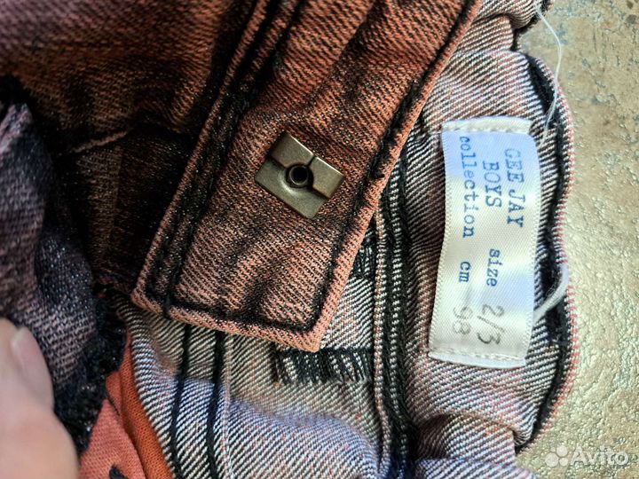 Вещи для мальчика 98