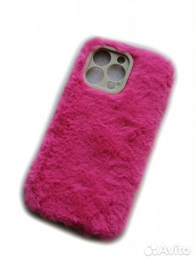 Чехол на iPhone 15 pro max Розовый меховой