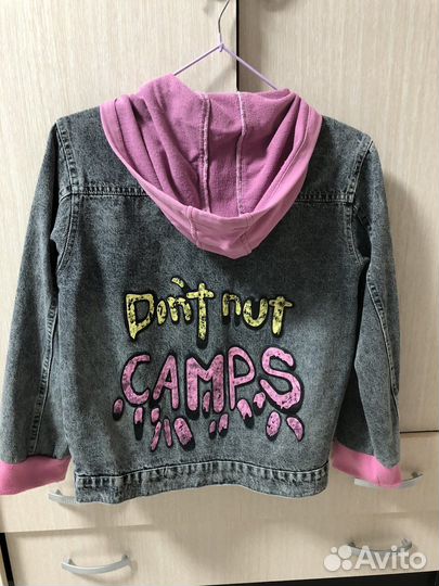 Джинсовая куртка