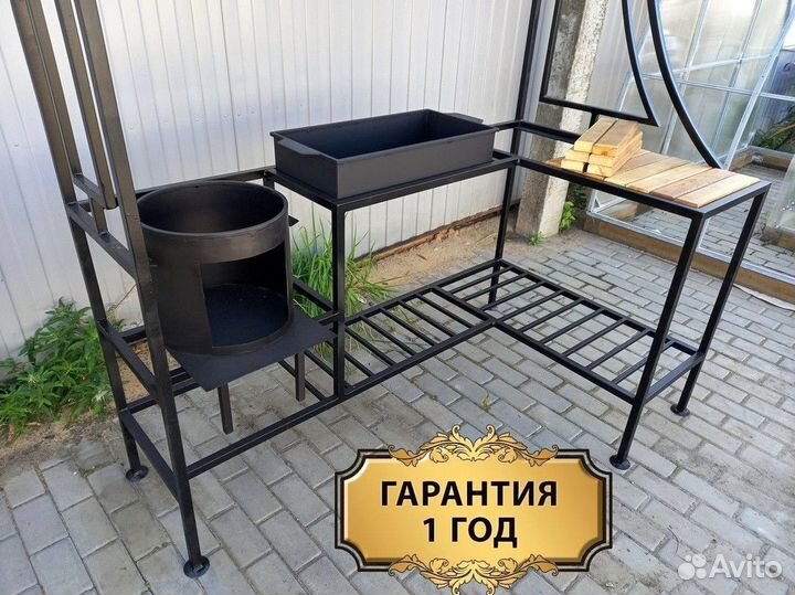 Мангал. Гарантия 1 год. Прямой производитель